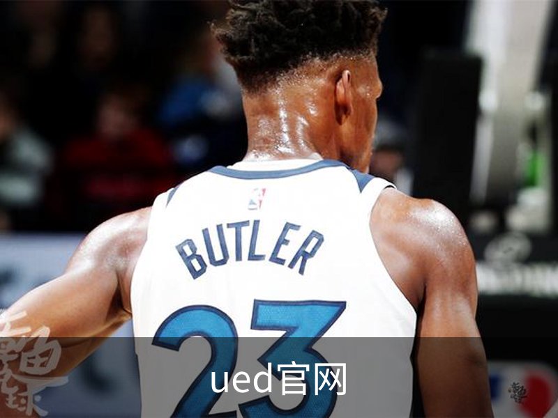 ued官网简介
